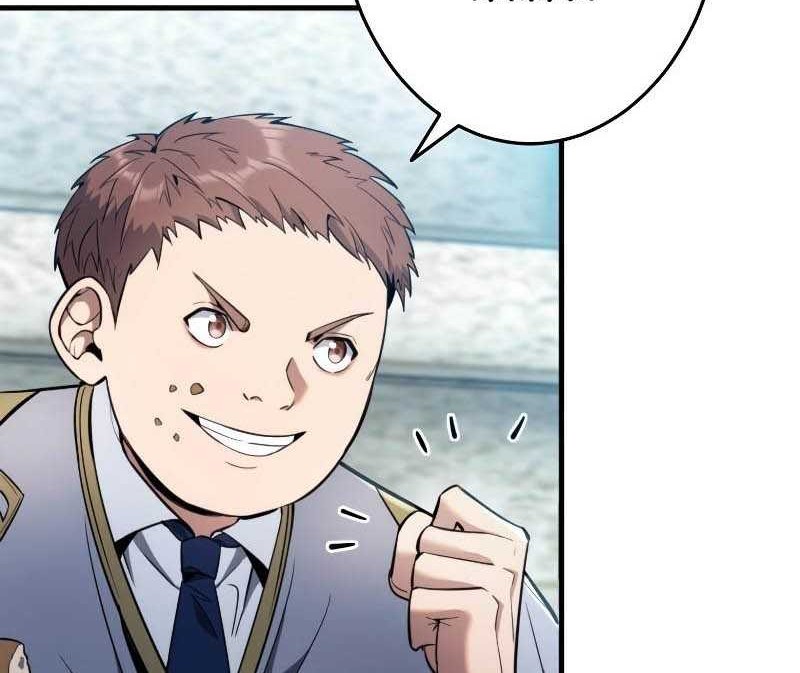 Regression of the Close Combat Mage Chapter 13 Gambar 17