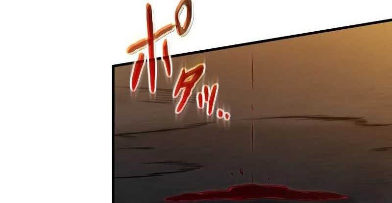 Regression of the Close Combat Mage Chapter 11 Gambar 41