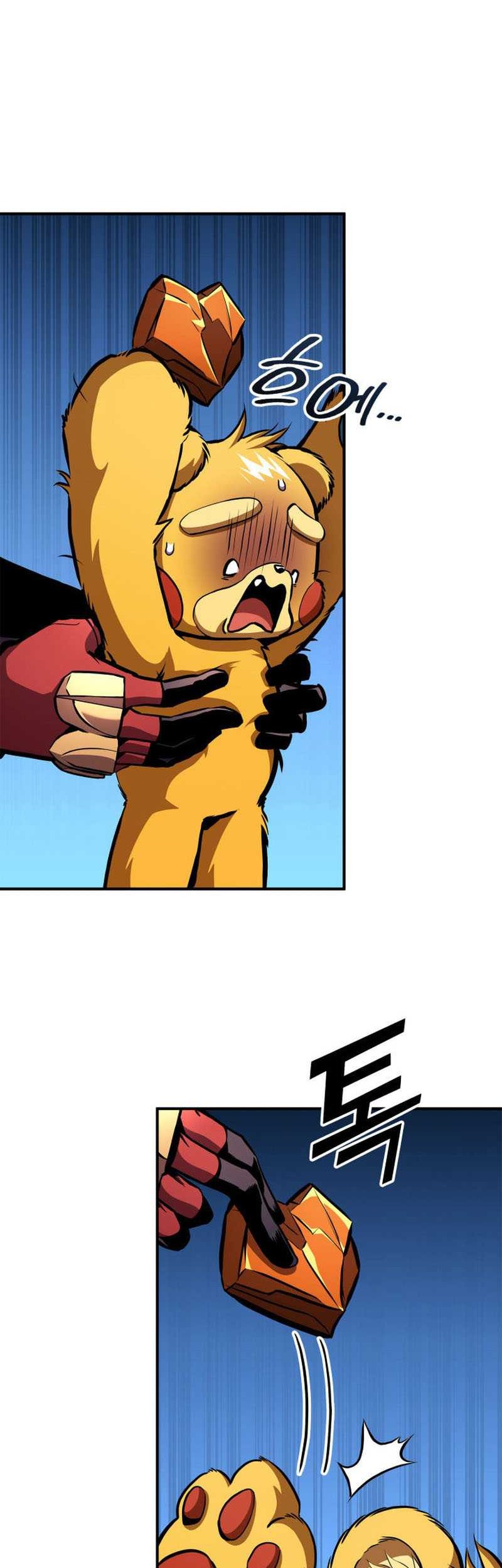 Ranker’s Return (Remake) Chapter 150 Gambar 39