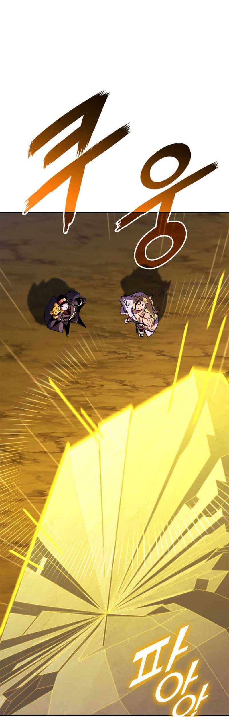 Ranker’s Return (Remake) Chapter 150 Gambar 11