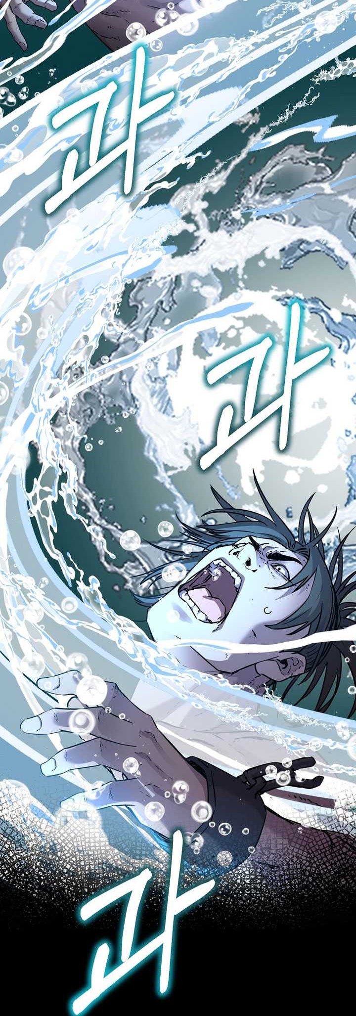 Reincarnation of the Murim Clan’s Former Ranker Chapter 114 Gambar 24