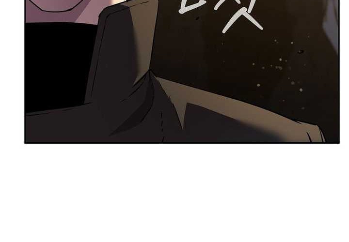 Reincarnation of the Murim Clan’s Former Ranker Chapter 114 Gambar 27