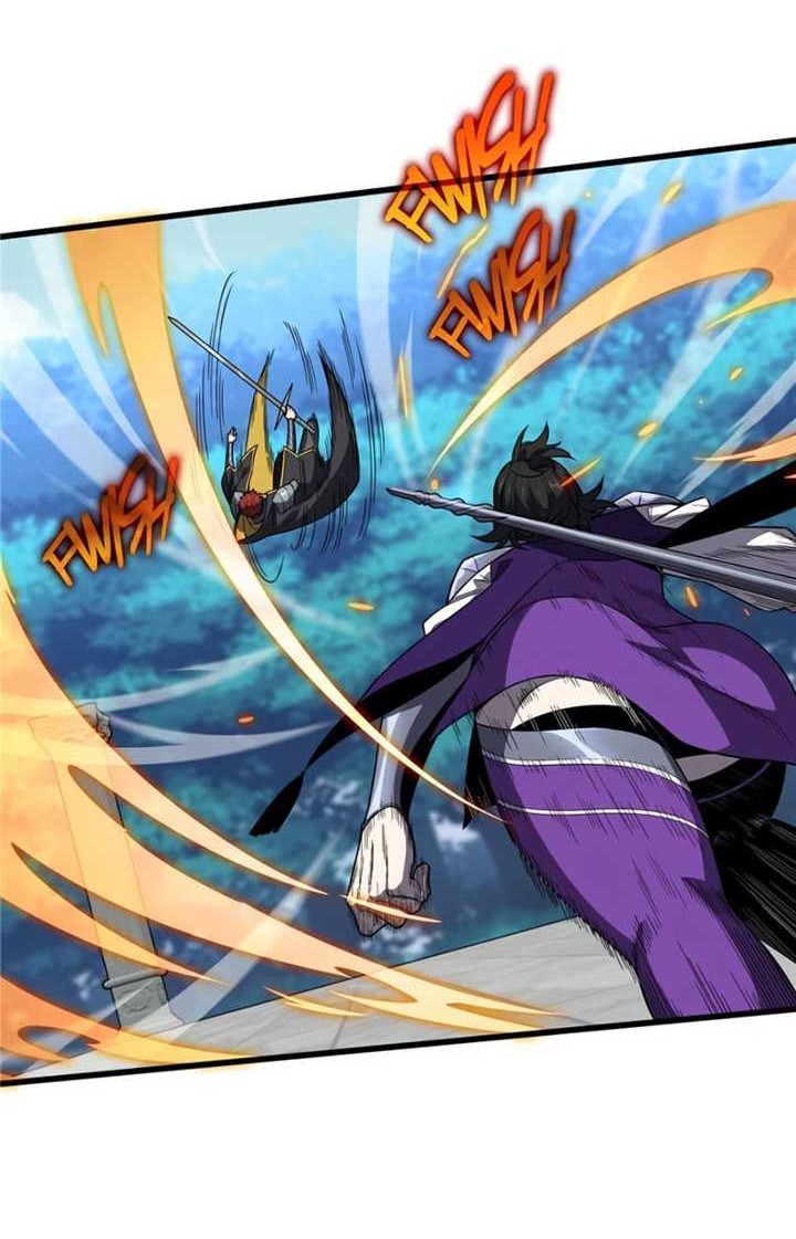 The King’s Avatar Chapter 120 Gambar 9