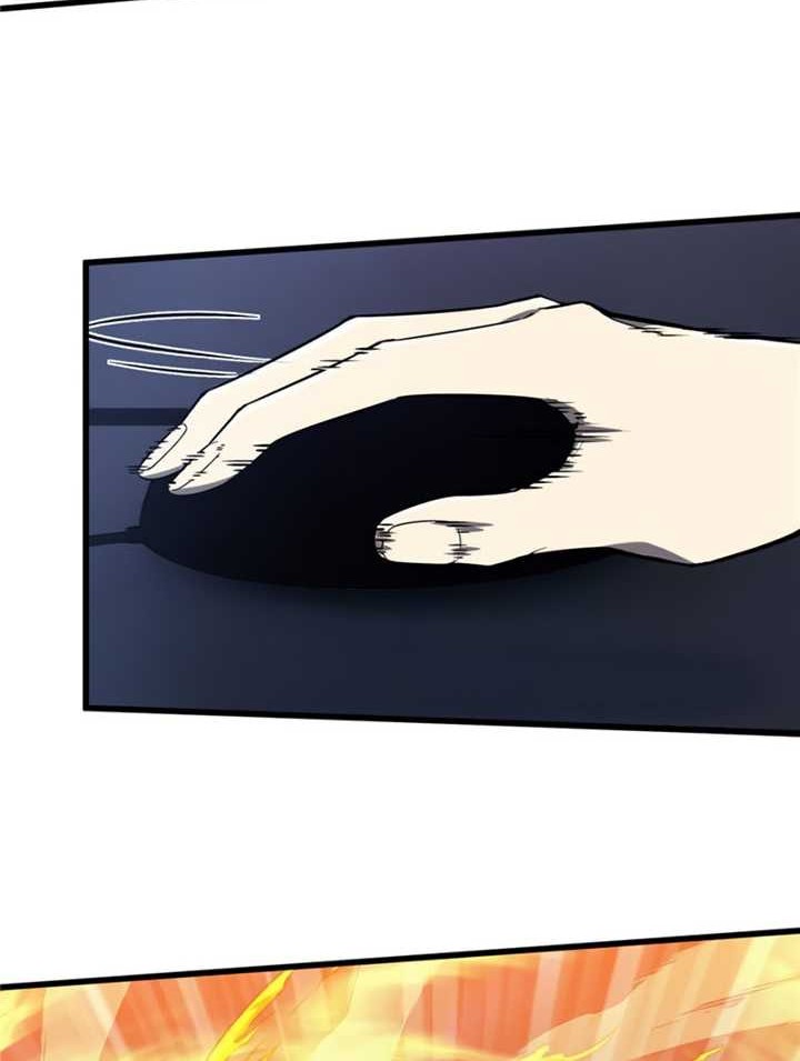 The King’s Avatar Chapter 120 Gambar 17