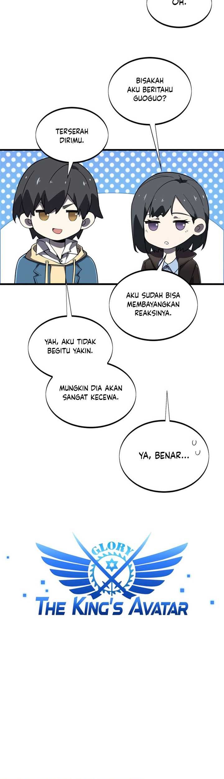 The King’s Avatar Chapter 118 Gambar 4