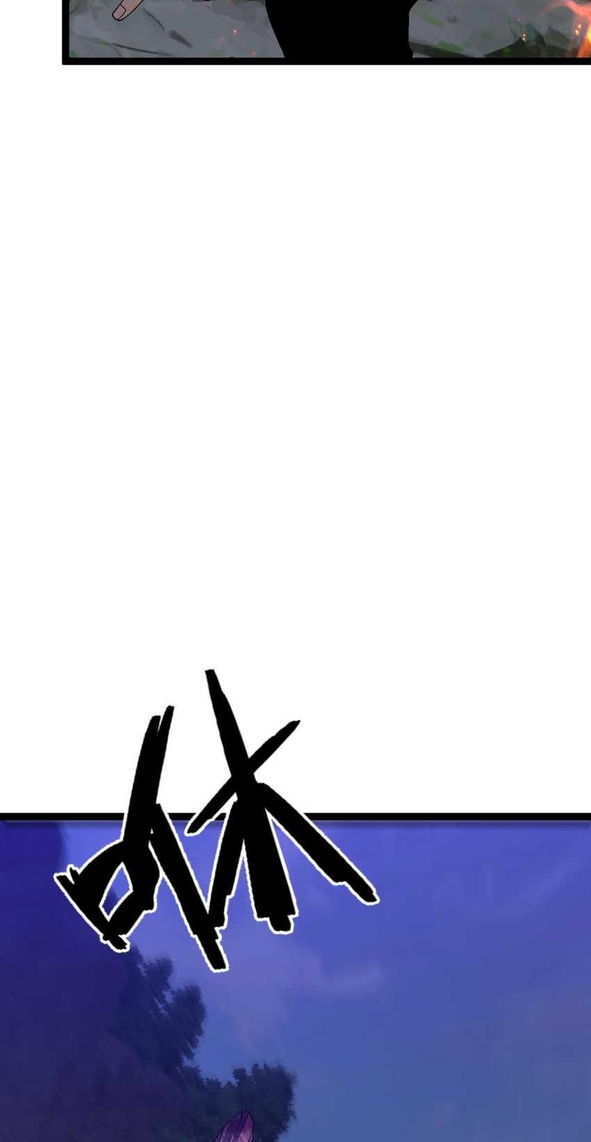 Your Talent is Mine Chapter 75 Gambar 36