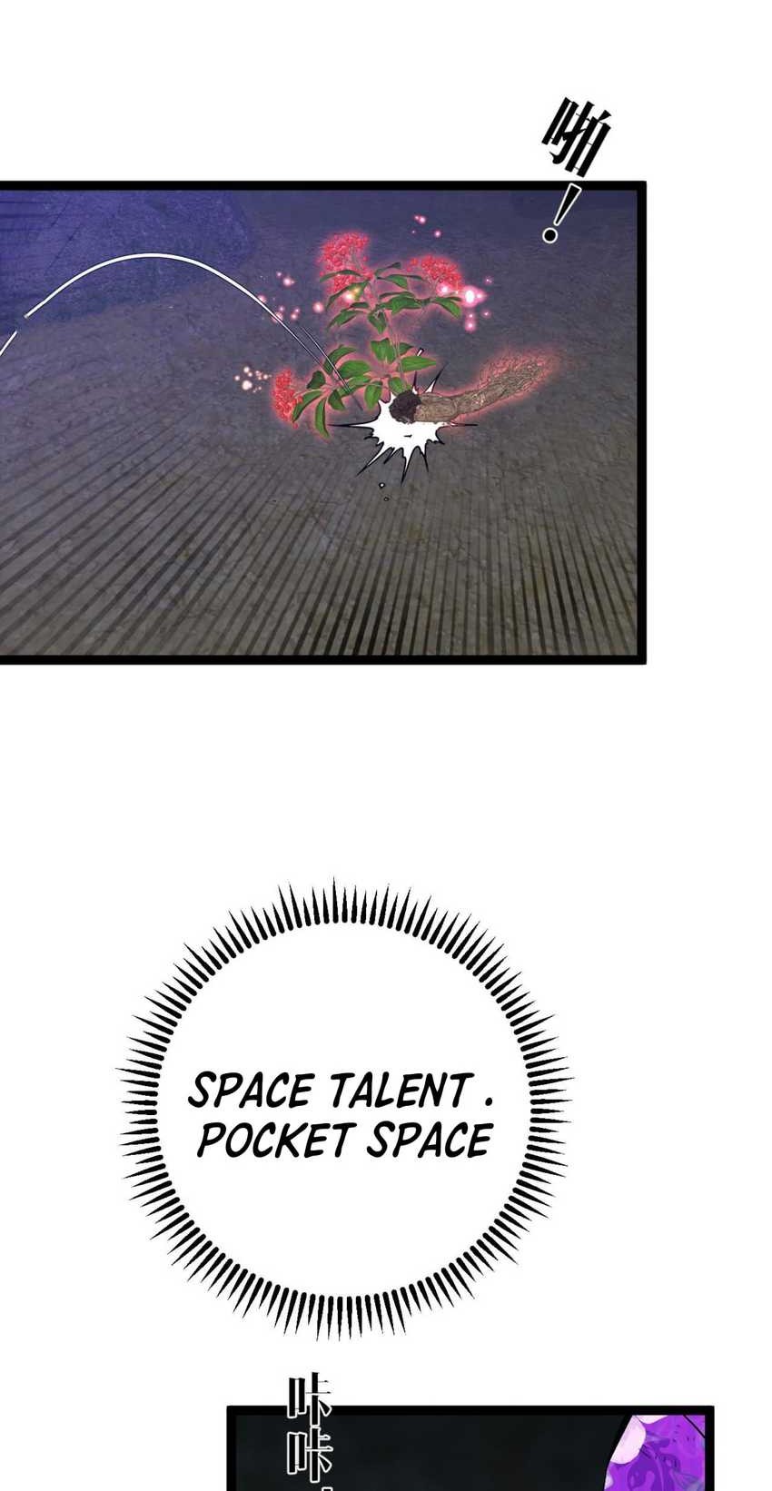 Your Talent is Mine Chapter 75 Gambar 18