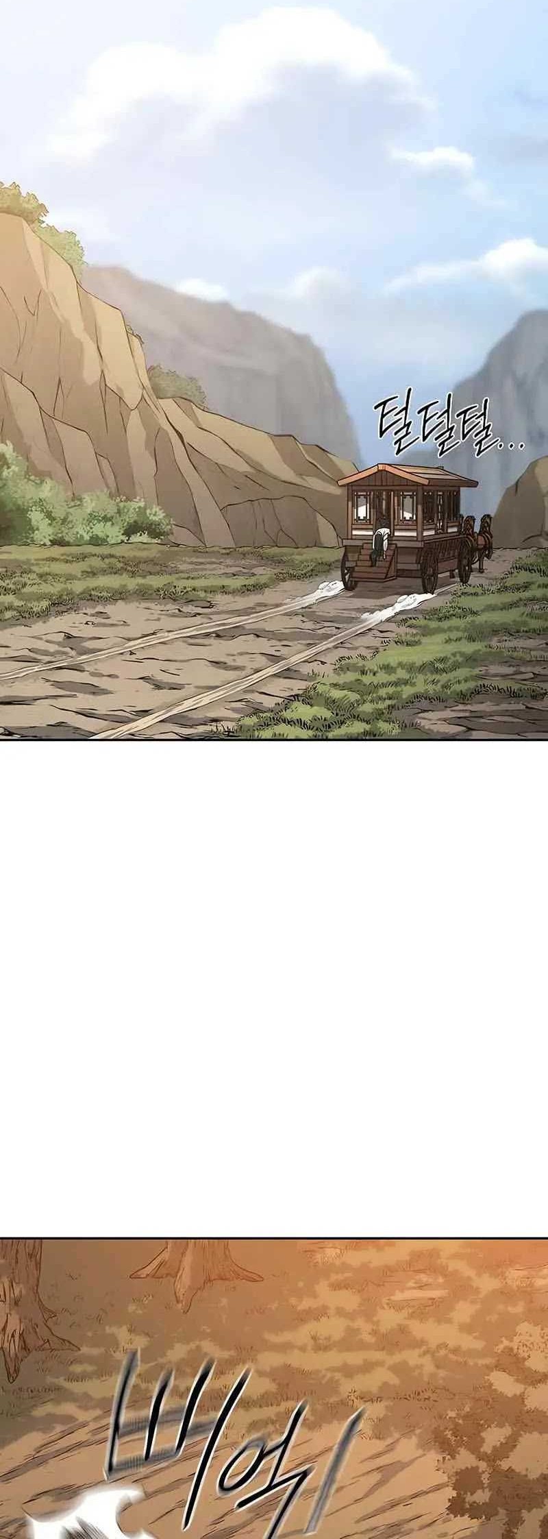 Return of the Flowery Mountain Sect Chapter 119 Gambar 53