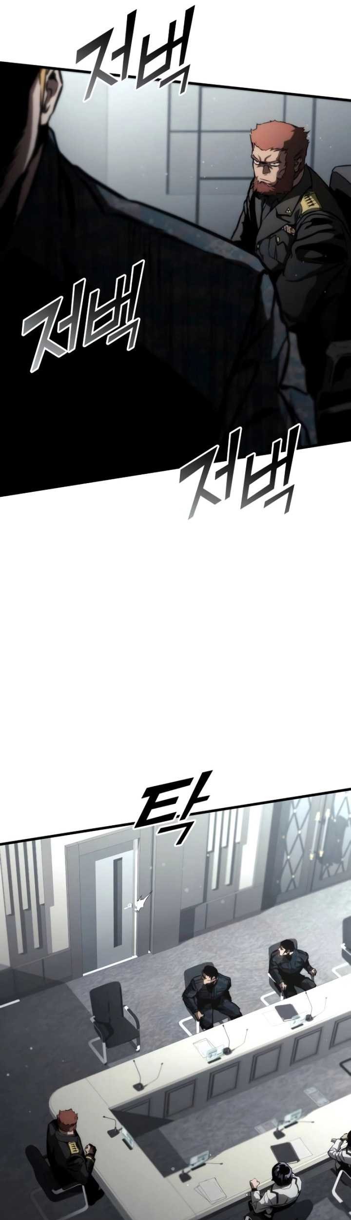 Kill The Dragon Chapter 102 Gambar 48