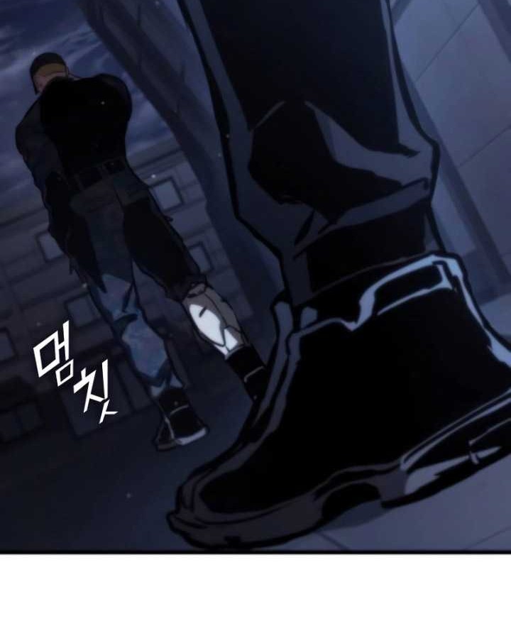 Kill The Dragon Chapter 102 Gambar 71