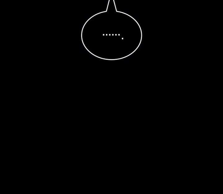 Kill The Dragon Chapter 102 Gambar 15