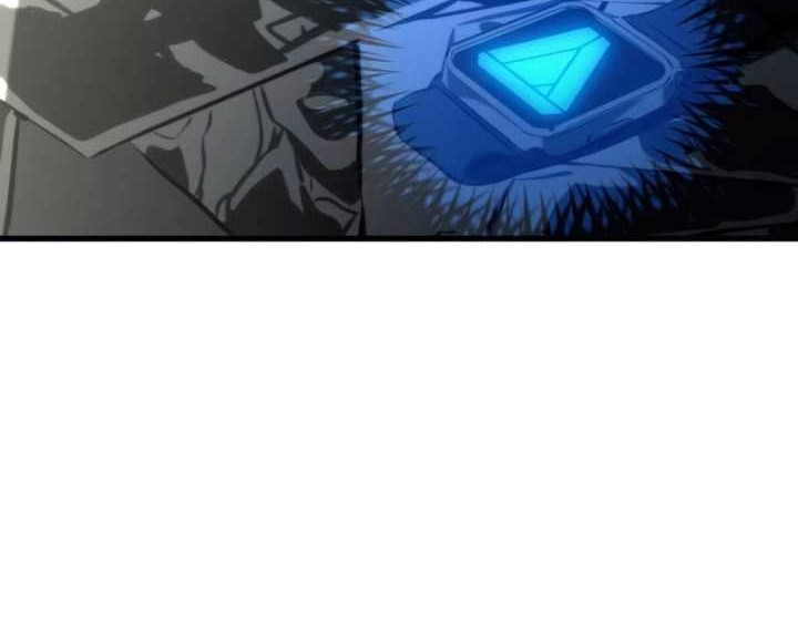 Kill The Dragon Chapter 102 Gambar 17