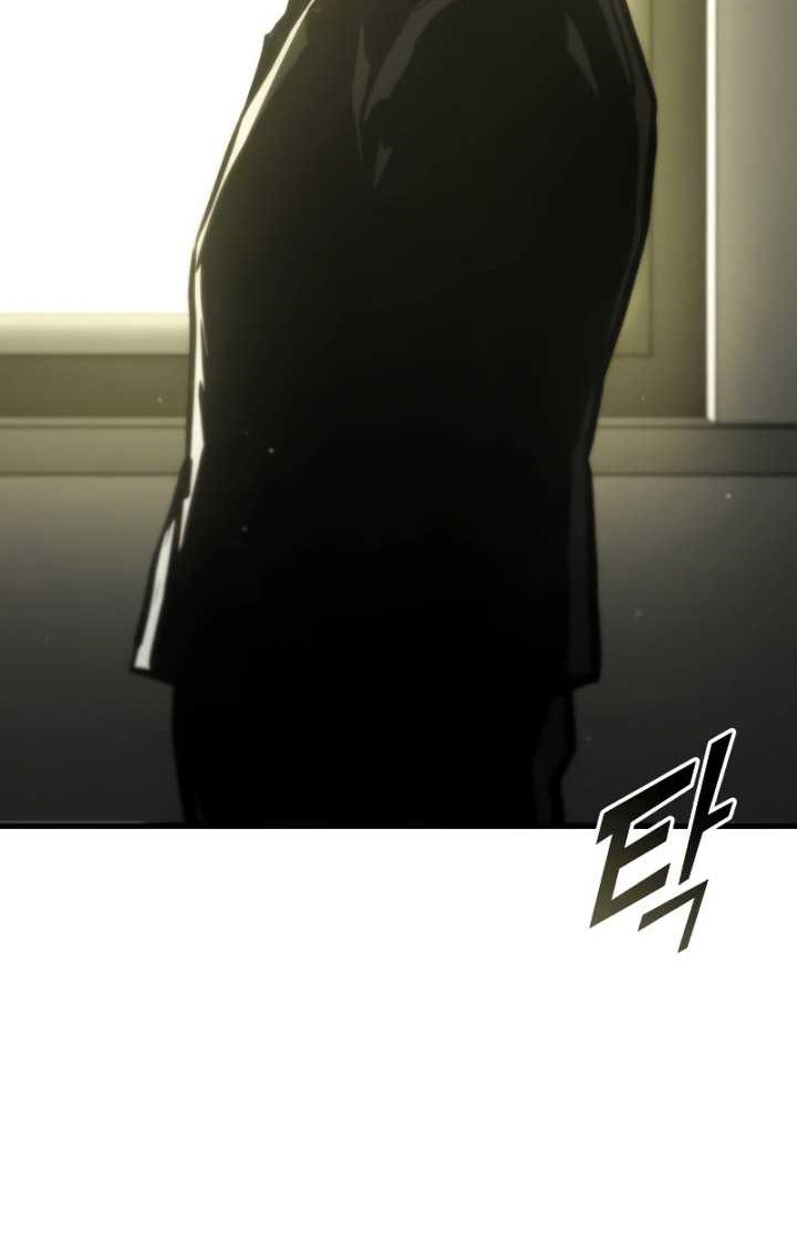 Kill The Dragon Chapter 105 Gambar 45