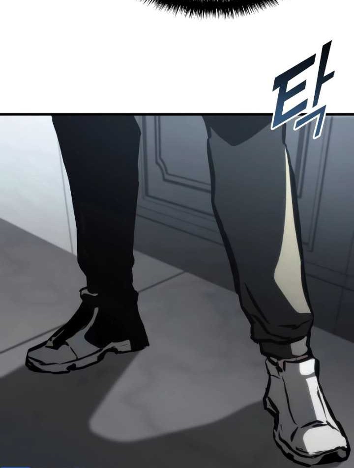 Kill The Dragon Chapter 105 Gambar 63