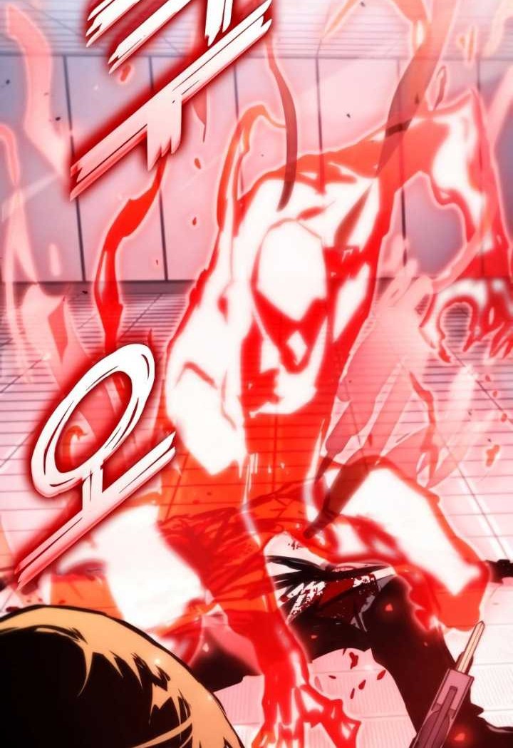 Kill The Dragon Chapter 105 Gambar 5