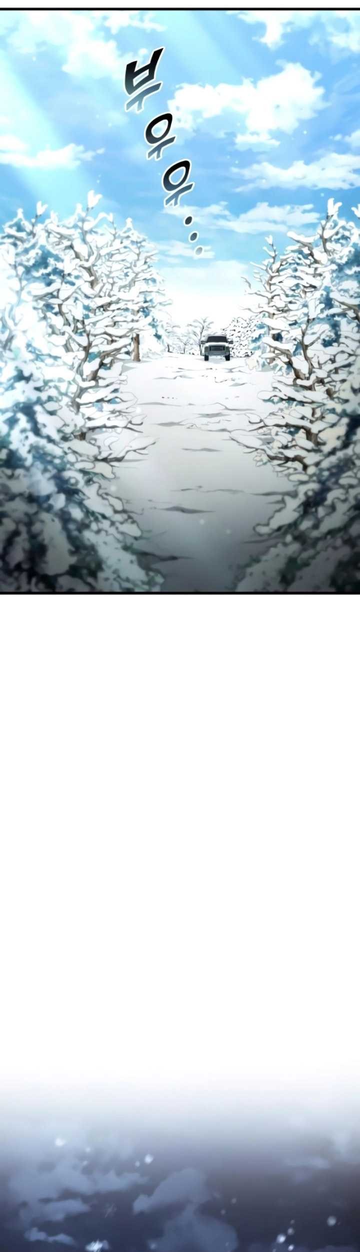 Kill The Dragon Chapter 104 Gambar 22