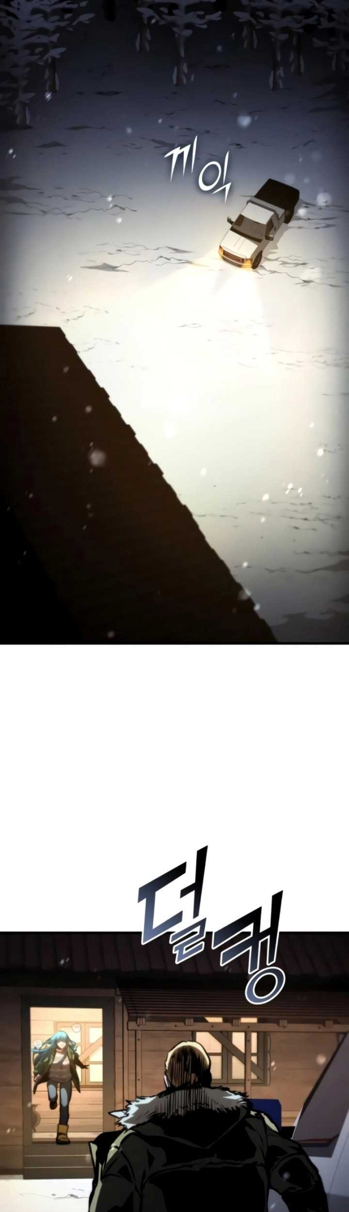 Kill The Dragon Chapter 104 Gambar 24