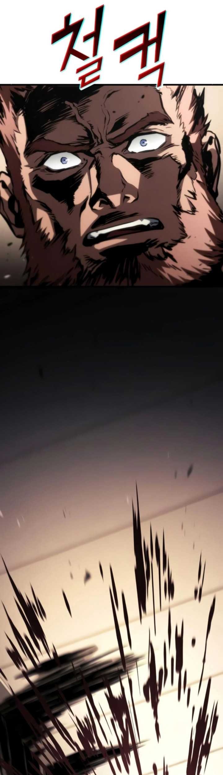 Kill The Dragon Chapter 104 Gambar 56