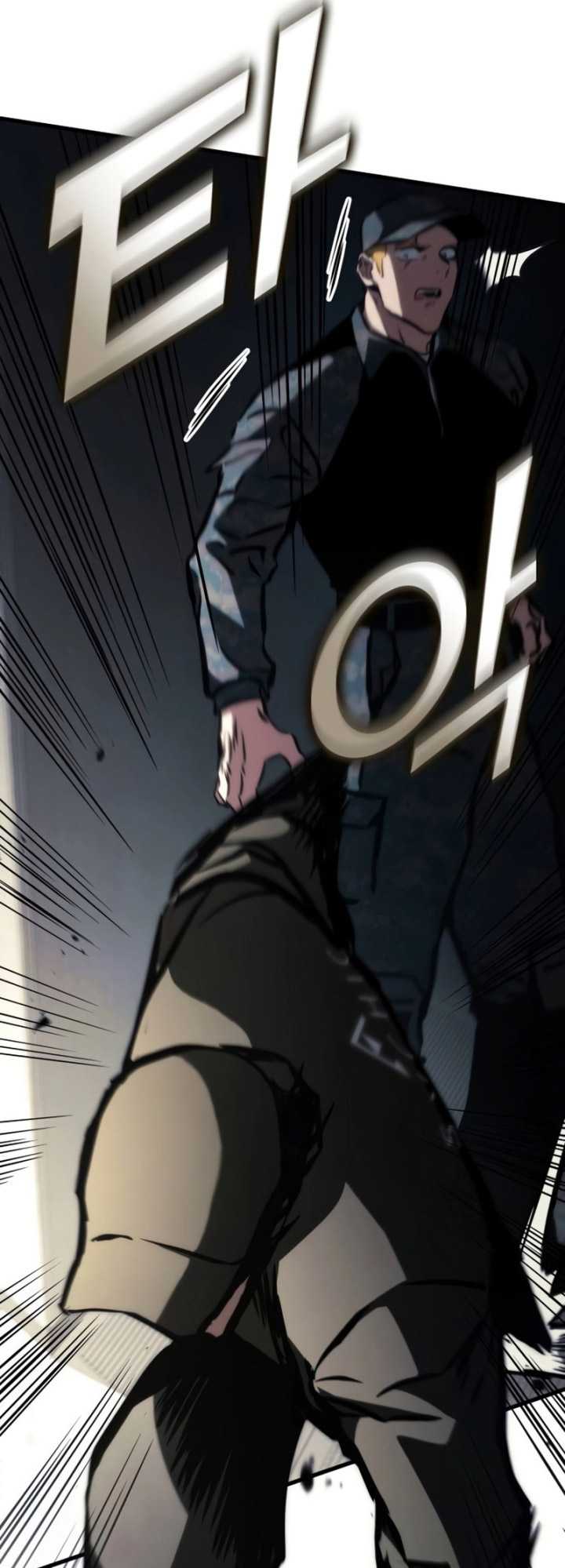 Kill The Dragon Chapter 103 Gambar 44