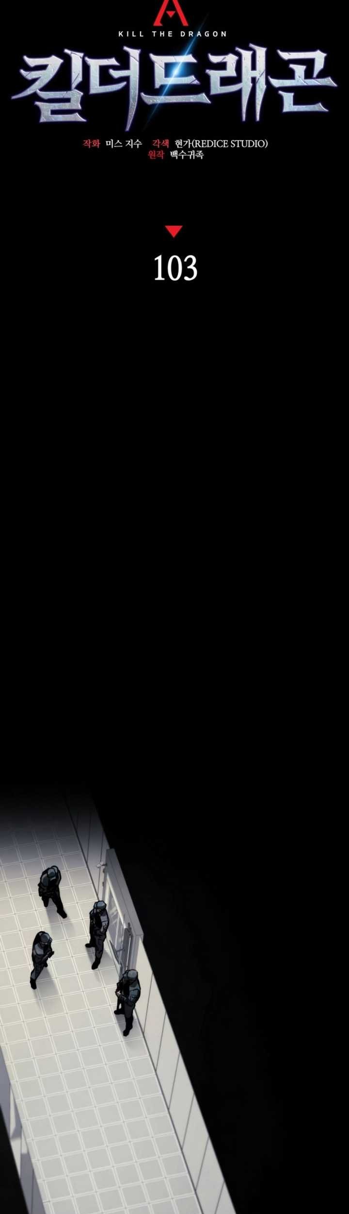 Kill The Dragon Chapter 103 Gambar 38