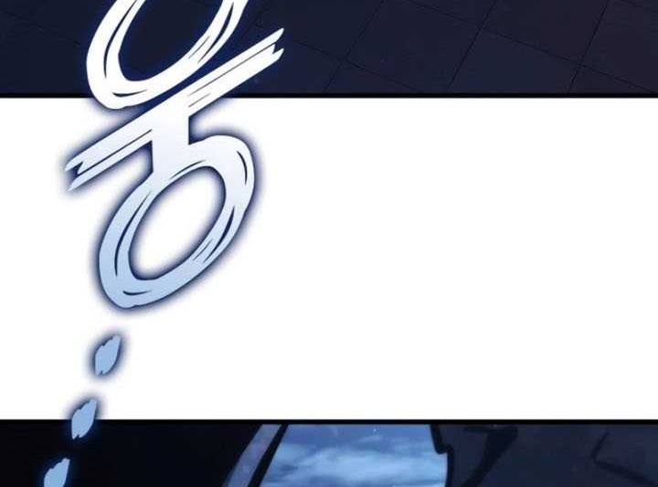 Kill The Dragon Chapter 103 Gambar 3