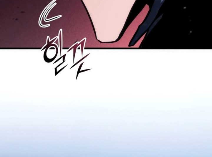 Kill The Dragon Chapter 103 Gambar 5