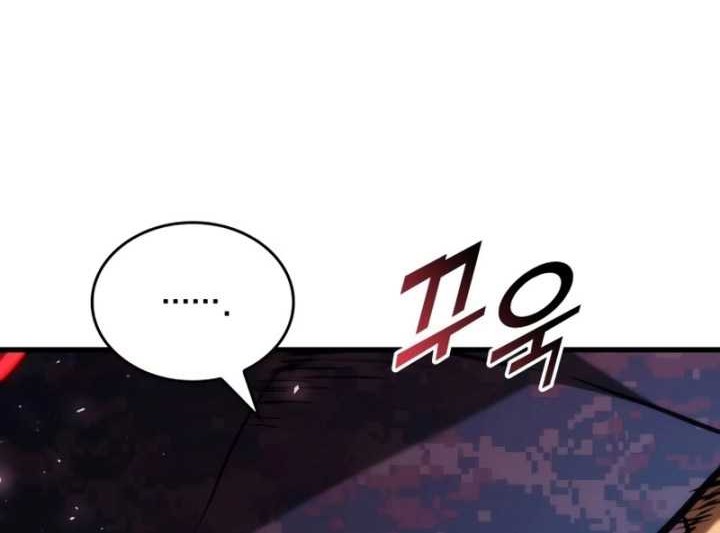 Kill The Dragon Chapter 103 Gambar 7