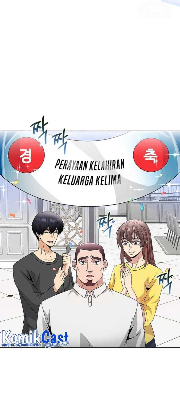 The Heavenly Demon Lord Who Doesn’t Want to Level Up Chapter 34 Gambar 53