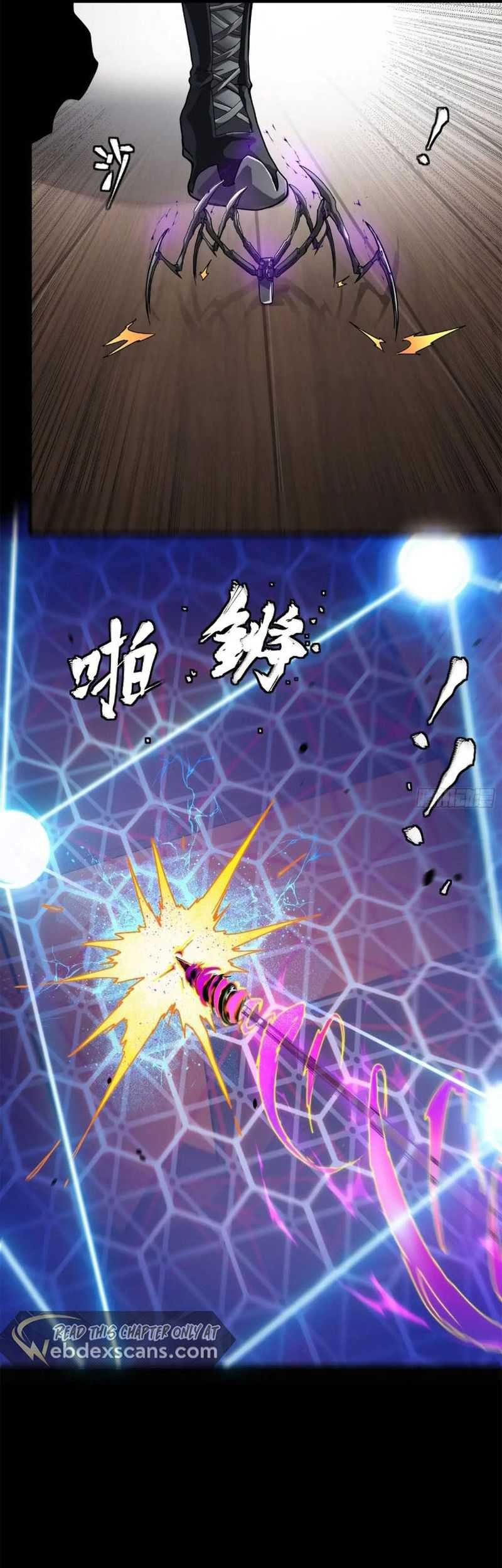 Legend of Star General Chapter 199 Gambar 37