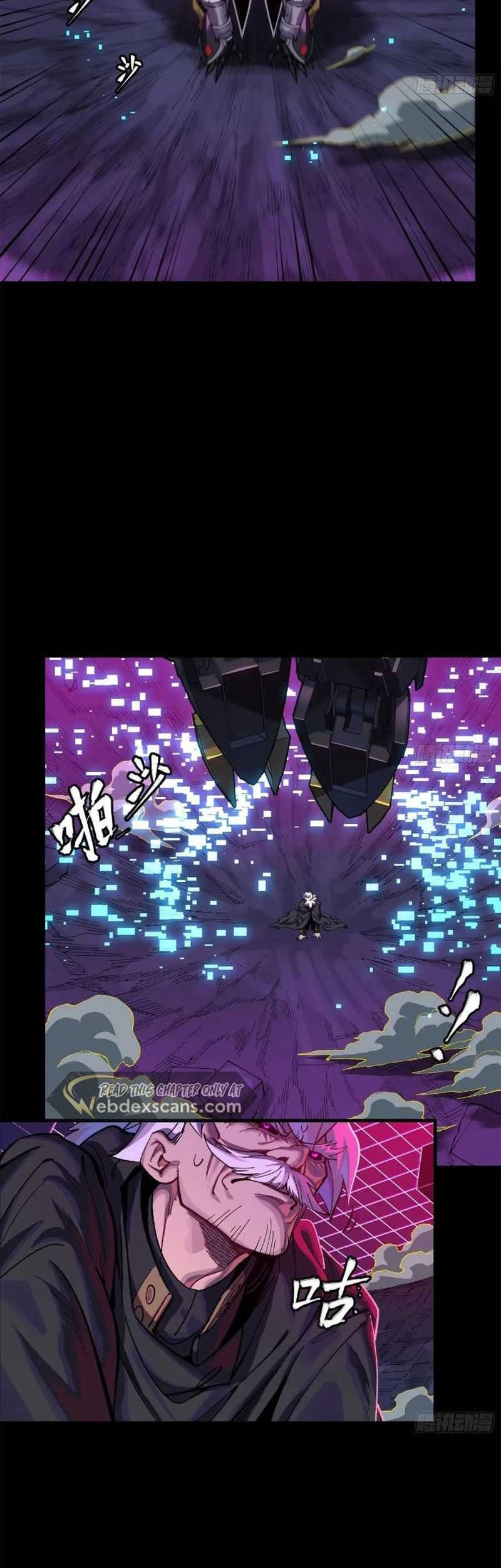 Legend of Star General Chapter 199 Gambar 10