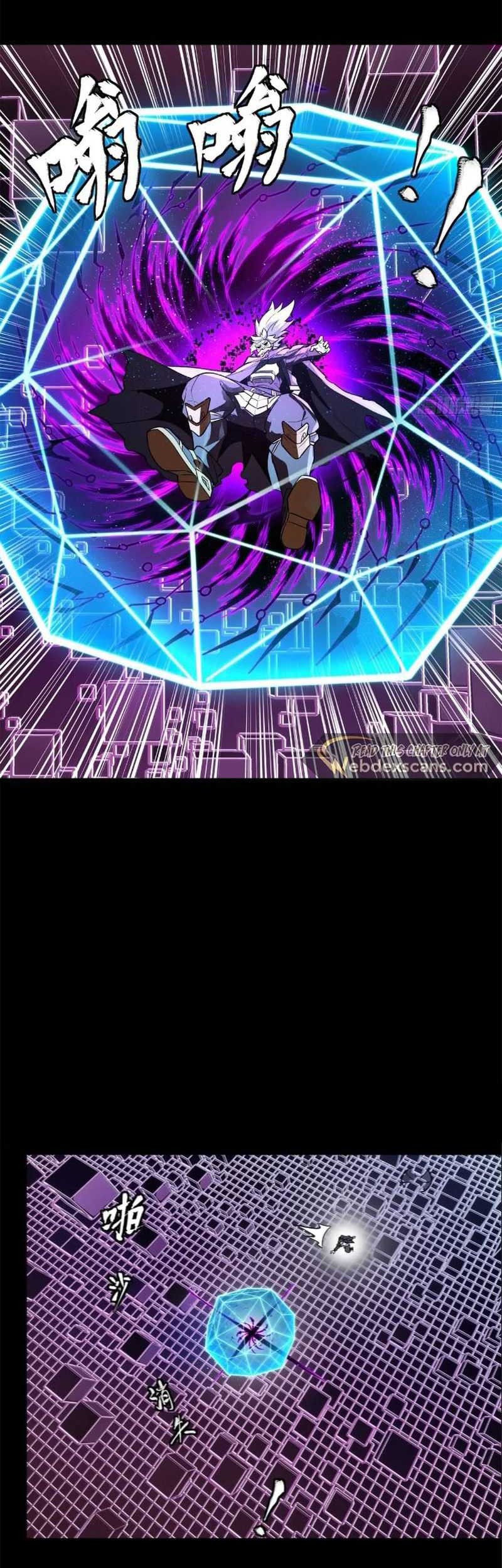 Legend of Star General Chapter 199 Gambar 27