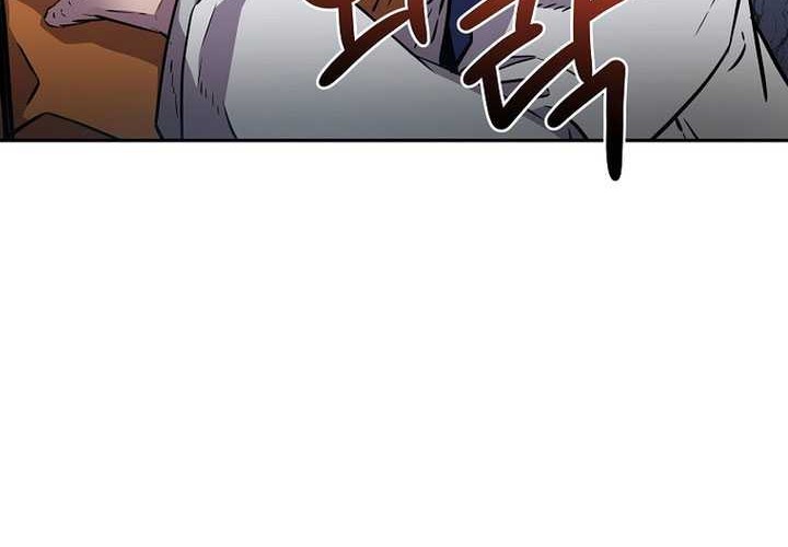 Reincarnation of the Murim Clan’s Former Ranker Chapter 115 Gambar 47