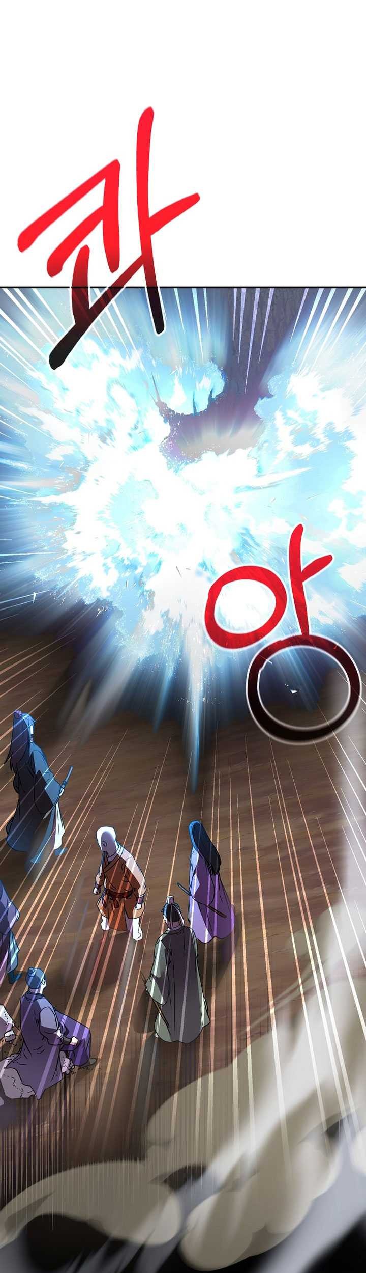 Reincarnation of the Murim Clan’s Former Ranker Chapter 115 Gambar 64