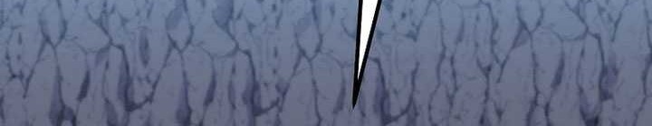 Reincarnation of the Murim Clan’s Former Ranker Chapter 115 Gambar 53