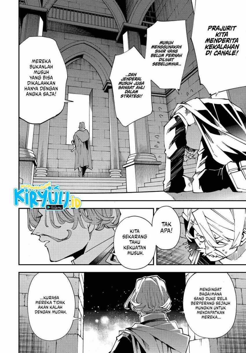 Reincarnated as an Aristocrat with an Appraisal Skill Chapter 122 Gambar 17