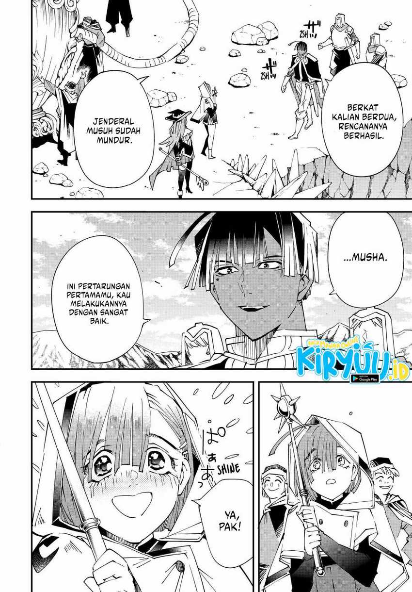 Reincarnated as an Aristocrat with an Appraisal Skill Chapter 122 Gambar 13