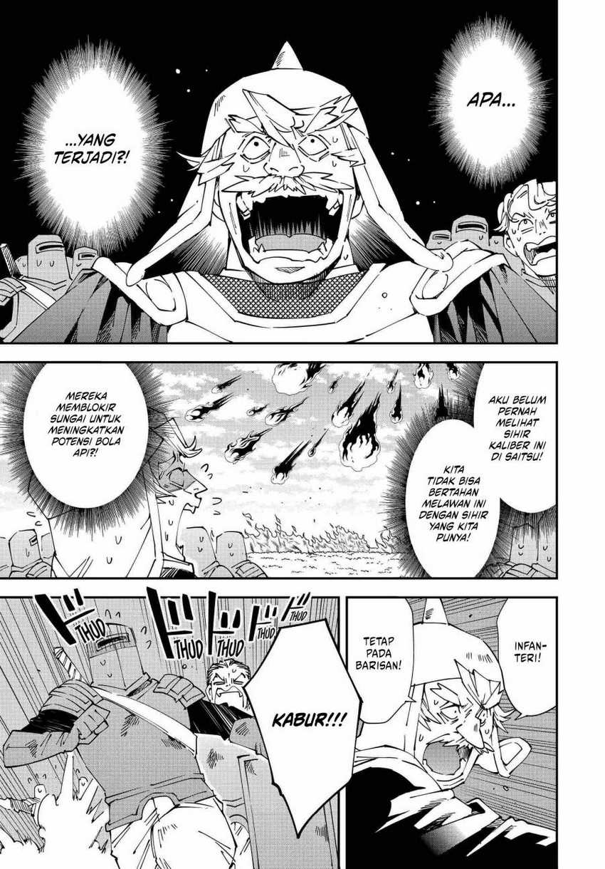 Reincarnated as an Aristocrat with an Appraisal Skill Chapter 122 Gambar 4