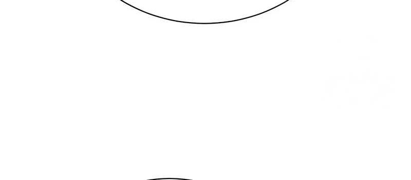 Necromancer Academy’s Genius Summoner Chapter 88 Gambar 13