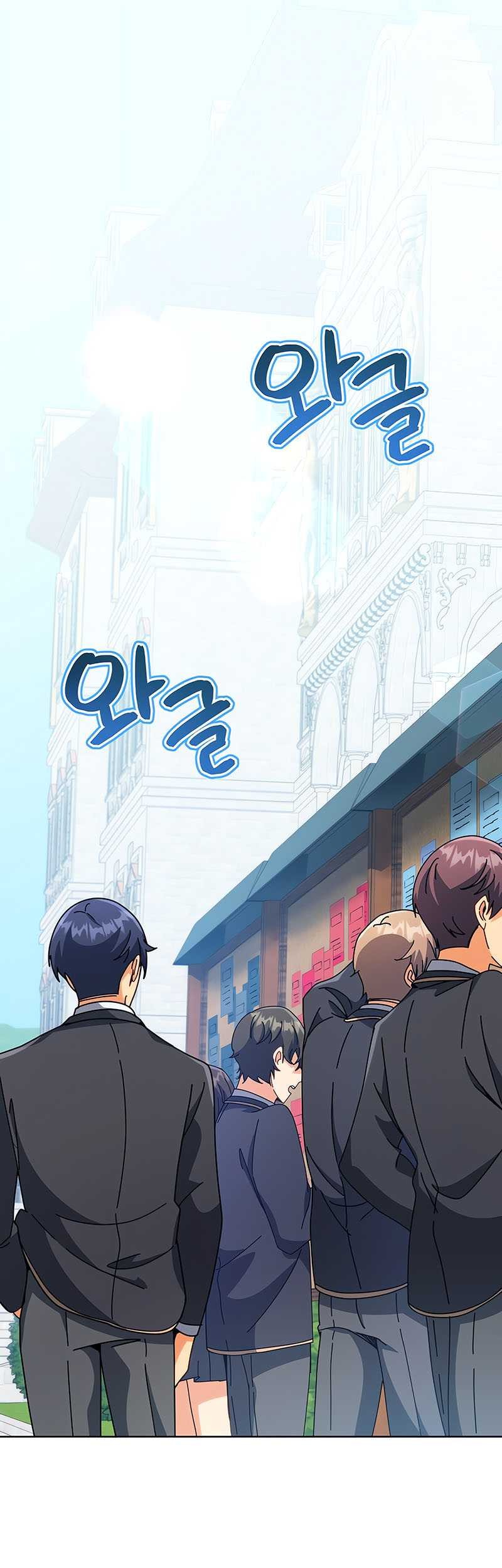 Necromancer Academy’s Genius Summoner Chapter 87 Gambar 30