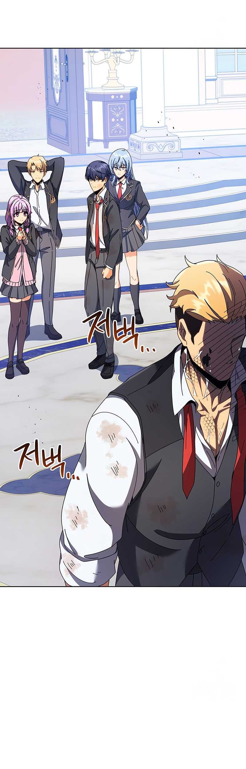 Necromancer Academy’s Genius Summoner Chapter 86 Gambar 42