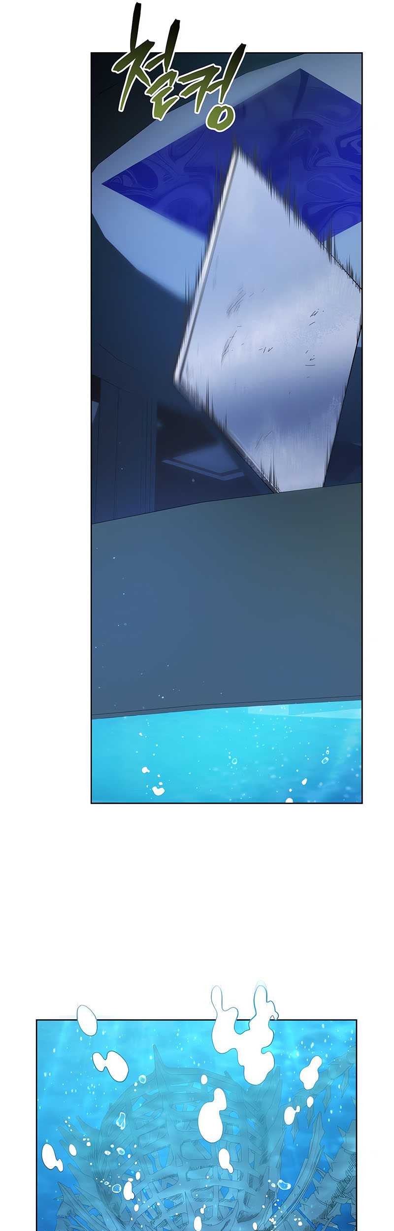 Necromancer Academy’s Genius Summoner Chapter 90 Gambar 6