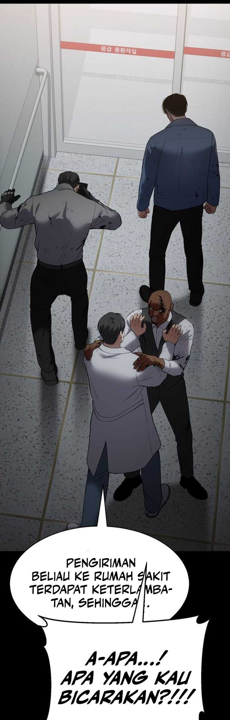 Baek XX Chapter 70 Gambar 70