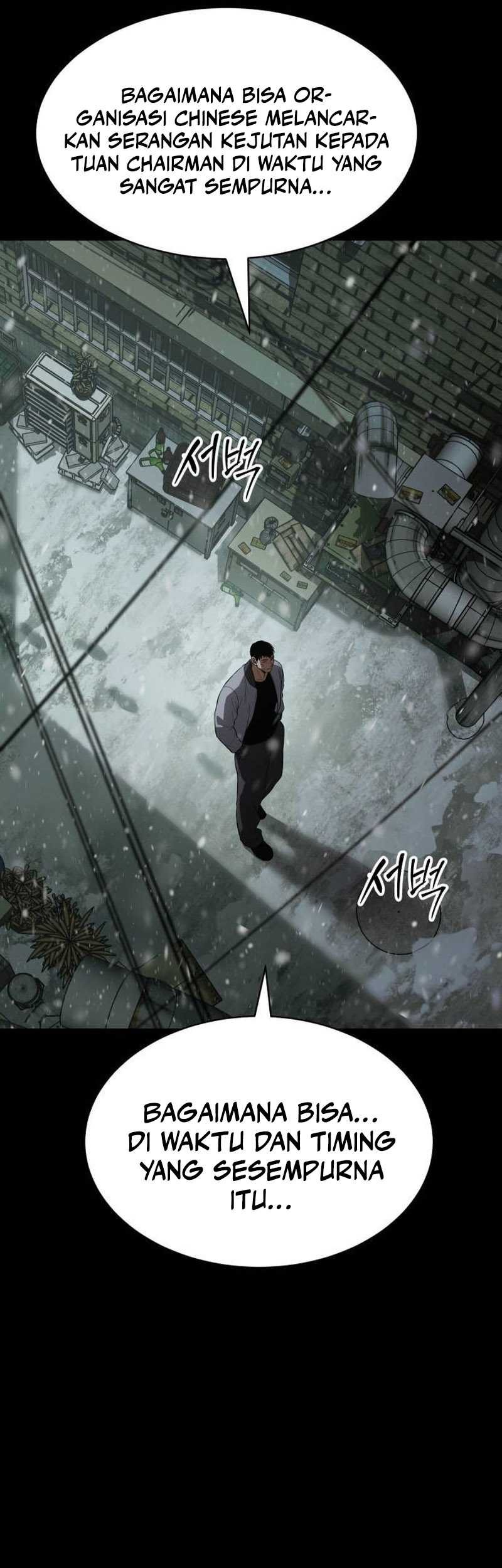 Baek XX Chapter 70 Gambar 106