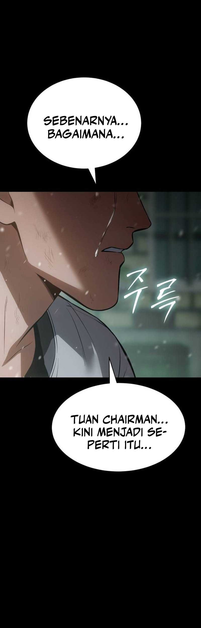 Baek XX Chapter 70 Gambar 107