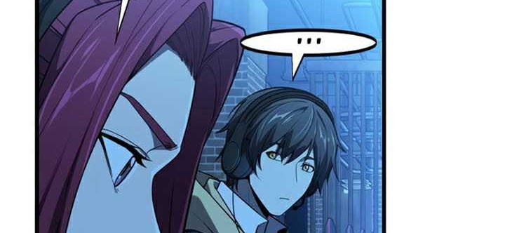 The King’s Avatar Chapter 122 Gambar 35