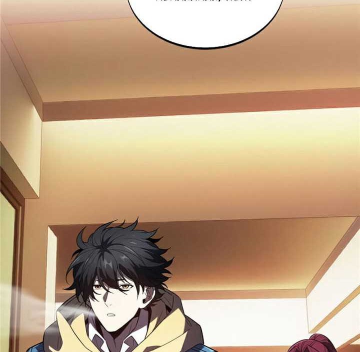 The King’s Avatar Chapter 121 Gambar 29