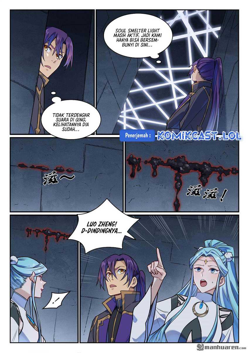 Apotheosis Chapter 1182 Gambar 14