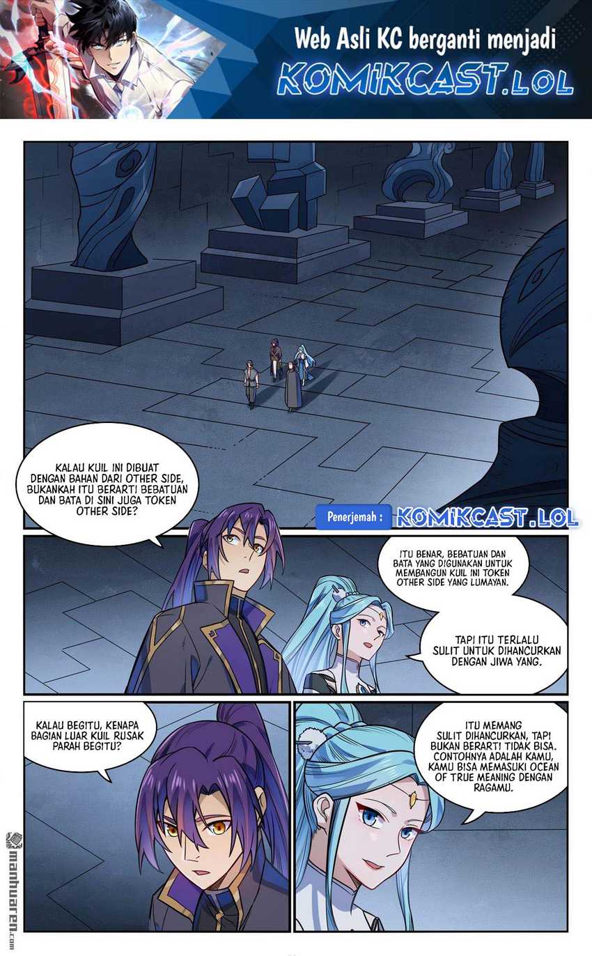 Apotheosis Chapter 1182 Gambar 3