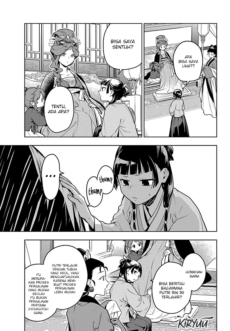 Kusuriya no Hitorigoto Chapter 69 Gambar 4