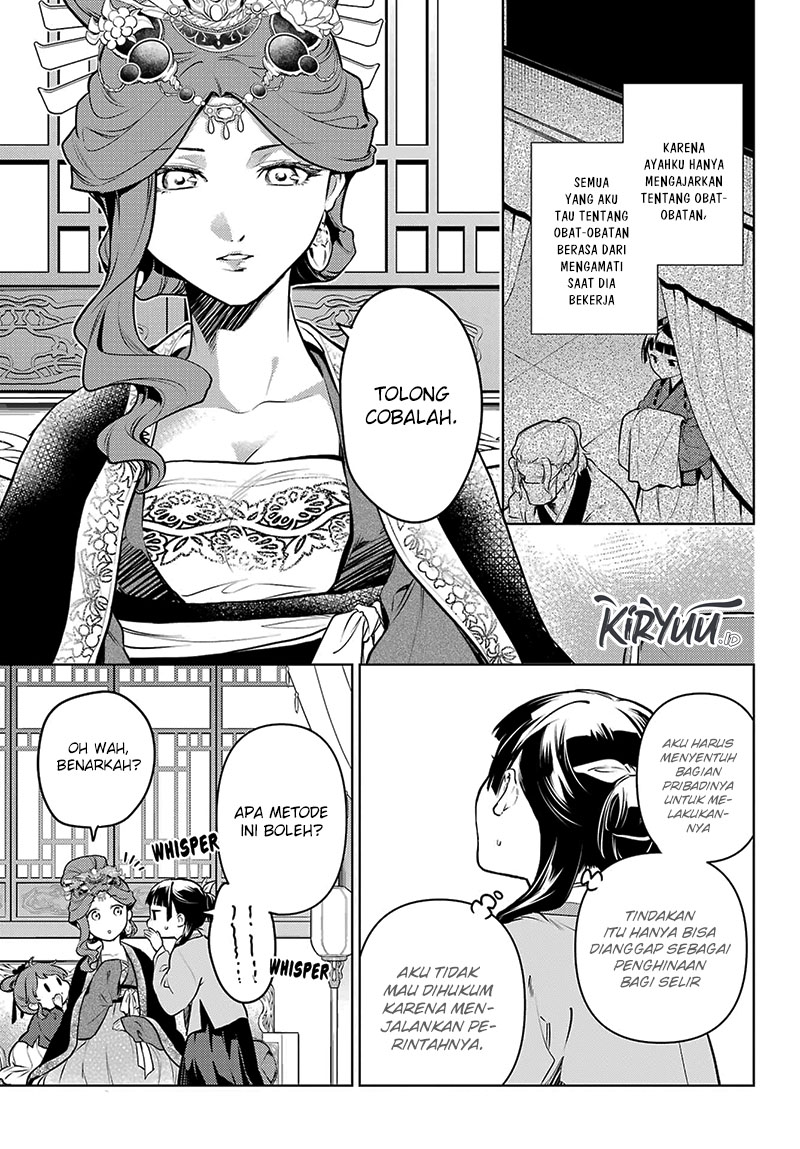 Kusuriya no Hitorigoto Chapter 69 Gambar 8